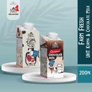 > BY CARTON MIX COMBO < UHT KURMA MILK 200ML + UHT CHOCOLATE MILK 200ML > 24 PACK