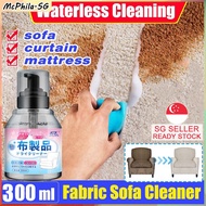 ⚡SG Stock⚡Fabric cleaner spray / No wash no watermark multi purpose cleaner Fabric stain remover Sof