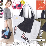 Japanese simple sail cloth beautiful leg bag Mis zapatos multi-function size package spot