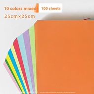 YUANHAO | Colorful Origami Paper For Kids 15x15cm