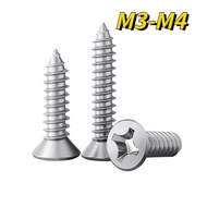 [XNY] Sus304 Countersunk Head Flat Head Self-Tapping Screw M3/M3.5/M4 Extended Phillips Self-Tapping Wood Screw