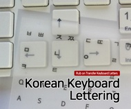 [TheRed] Korean Hangul & English Keyboard Stickers (4 Sheets) + Mac Symbol
