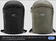 最後幾個 🎁順豐特快包郵🎁 實拍📸📸(附吊牌100%全新有⭐QR code⭐)ARCTERYX 不死鳥 Arc'teryx HELIAD 15L BACKPACK 始祖鳥 背包背囊 2色可選 (附＊認