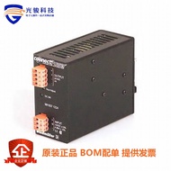 9919371224【DC/DC CONVERTER 24V 50W】