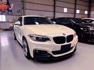 2015 BMW 220i coupe