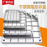 Stainless Steel Grate Decoration Well Cover Plate Sewer 201 Invisible Linear Power Rain Rain Cover P