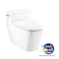 COTTO C101907สุขภัณฑ์ชิ้นเดียว HERCULES CURVE