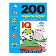Children's book - 200 IQ smart peel-and-stick stickers, volume 2