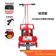Electric Lawn Mower Artifact Lazy Small Hoe Loose Soil Hand Push Weeding Artifact Land-Opening Agricultural Farmland Rec