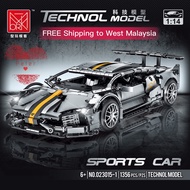 MORK 023015 Lamborghini Murcielago Building Block Technic Racing Model 1377 Pcs Brick Toys