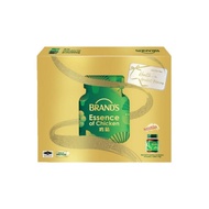 BRANDS ESSENCE OF CHICKEN 70G 10S