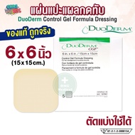 DuoDerm CGF Pressure Ulcer Patch 6x6 Inch