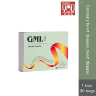 AGENT「BUY 3 GET 1」GML Guan Mai Ling Pills 冠脉宁 纯正中草药丸 (30 Packs)