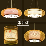Bamboo Art Chandelier with Spotlights for Inns, Restaurants, New Chinese Style Private Rooms, Study 