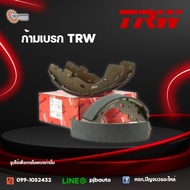 Rear Brake Caliper ISUZU MU-X 1.9D 2.5D 3.0D TRW