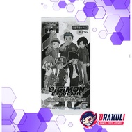 Digimon Card Game New Adventure Bt-07 / Bt07 Pack Box Topper