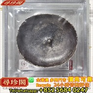 實體門市 評估：貴州十兩圓錠 清代銀錠，銀幣，999銀條，銀元，銀幣，銀錠，舊銀，袁大頭，站洋、船洋、龍洋，大清銀幣、光緒元寶、日本龍銀、袁世凱，袁大頭，孫小頭，孫中山銀幣，袁世凱銀幣，宣統元寶，大清