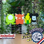 Dixit Disney Edition – Promo Giant Meples Large Foam Doll Free Gift Wrapping [Boardgame]