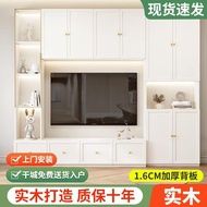 ST/💚Solid Wood Living Room TV Cabinet Integrated Combination Full Wall TV Background Wall Cabinet Now Floor Cabinet Stor