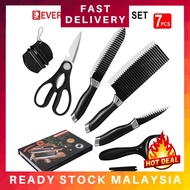 SET PISAU DAPUR 7Pcs Gift Set (Knife+Peeler+Scissor)
