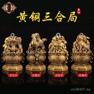 Bureau HTA All Brass Bras Gifts Noble Library Three-in-One Bureau Financial Entrance Ornaments Three