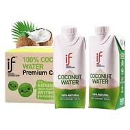 If Coconut Water Green Coconut Pure Coconut Juice Juice Sugar Drink for Pregnant Women 0 Fat No Thai