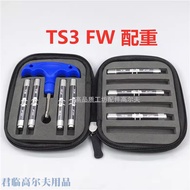 Suitable for Titleist TS3 FW Fairway Wood Counterweight Screw Counterweight Strip Golf Club Accessor