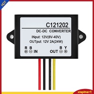 {xiapimart}  C121202 DC 12V to DC 12V 2A Waterproof Voltage Regulator Stabilizer Adapter