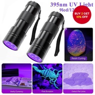 9LED/12LED/51LED UV Flashlight with Battery 395nm Ultraviolet Black Light UV Light Torch Light For P