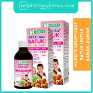 Hurix's Sirap Ubat Batuk Untuk Kanak-Kanak
