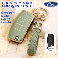 delicate FORD car keychain car key lanyard for EcoSport Kuga Focus Fiesta models tpu car key case