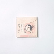 YOJIYA優佳雅 潔面肥皂片