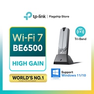 TP-Link Archer TX20UH/TX50UH/TX20U Plus/TBE400UH/TX1800U Nano Wi-Fi 6/7 High Gain USB AX3000 Wifi Ad