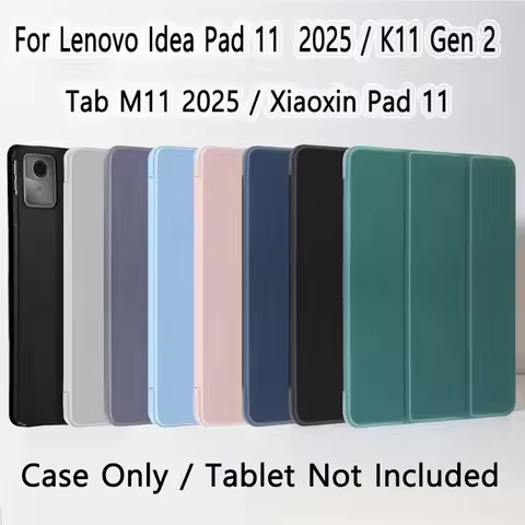 For Lenovo Idea Tab 11 2025 / K11 Gen 2 / Xiaoxin Pad 11 2025 / Tab M11 2025 Magnetic Flip Stand Sma