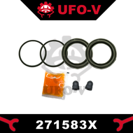 (FRONT) Disc Brake Repair Kit for Volvo 850 / C70 / S70 / V70 (HALF SET)
