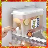3.5L Water Jug Faucet Lemon Juice Dispenser Kettle Bottle Container Beverage Drink Pitcher