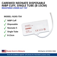 [𝐌𝐃𝐀 𝐀𝐏𝐏𝐑𝐎𝐕𝐄𝐃] Caremed Neonate Disposable NIBP Cuff Single Tube 4-8cm Without Connector (N1N2-TS4)