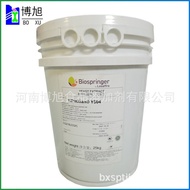 Yipin Fresh Yeast Yeast Cream Flavored Fresh Extract Yeast Yeast Extract Y504 MLJN