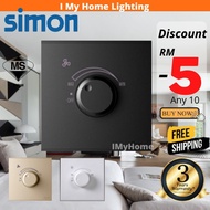 SIRIM Simon E6 Fan Regulator Switch Black White Gold Champagne Kipas Regulator Suis