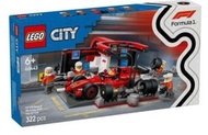 LEGO City 60443 F1 Pit Stop & Crew with Ferrari Car