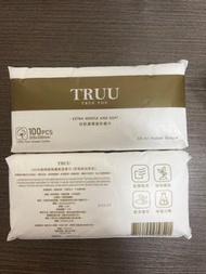 Truu 乾濕兩用100%純棉潔膚巾  不含螢光劑（可以代替傳統毛巾/美容卸妝）