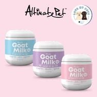 Altimate Pet Goat Milk Powder 200g - Dog Cat Kitten Puppy