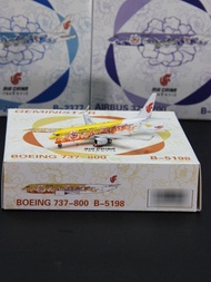 GeminiStar 73804 International Airlines GS B738 B-5198 Aircraft Model Fine Alloy 1/400 Car Model
