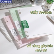 Colored Notebook, Paper Changing Notebook, Size A5/B5, Horizontal Paper, Thick Paper, No Glare