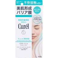 Curel Intensive Moisture Powder Balm 34g