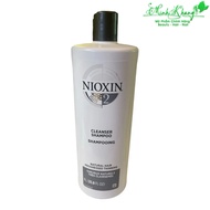 Nioxin System 2 Shampoo 1000ml (MK)