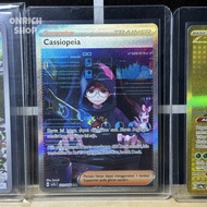 Cassiopeia SAR 221/166 Indo (banyak bonus) kartu pokemon