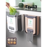 car dustbin cute dustbin room dustbin kitchen Kitchen Waste Storage Living Room