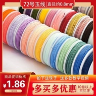 In-stock-Encryption72No. Jade Thread Handmade Braided Rope Braided Bracelet Pendant String Red Strin