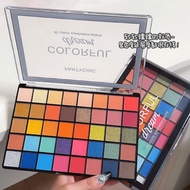 [Eyeshadow] FANTYCHIC~Dopamine Color Eyeshadow Palette 40 Colors Large Palette Multicolor Eyeshadow 